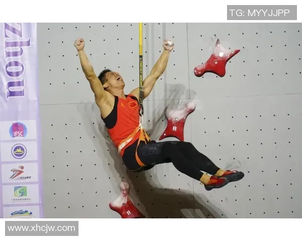 广州攀岩队快攻策略分析与成败经验分享