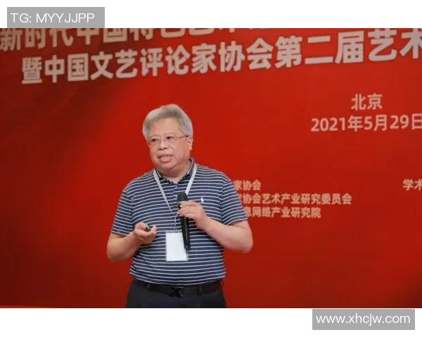 武汉攀岩队的战术创新与转换体系探索之路