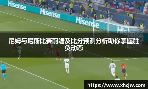 雷竞技raybet