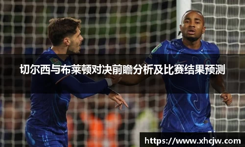 raybet官方网站