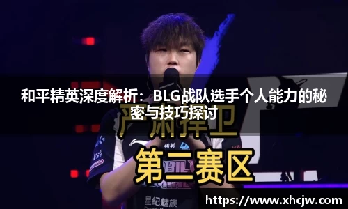 雷竞技raybet官网